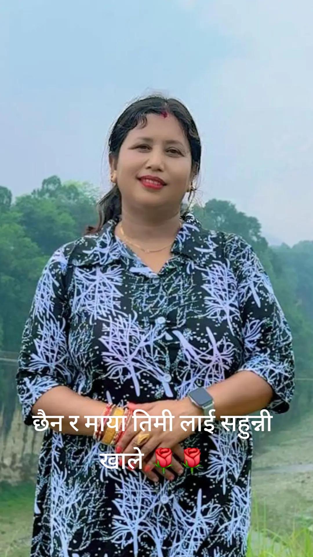 @Muna Shrestha54