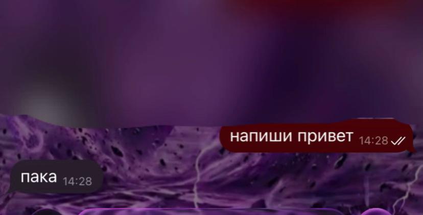 @𝐴𝑚𝑖🚩