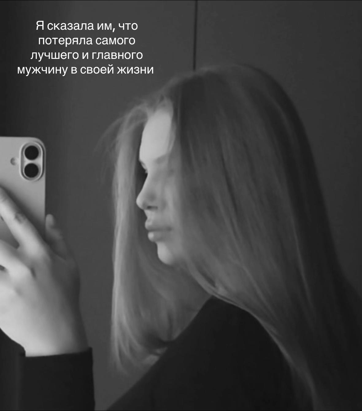 @darlllaaaa
