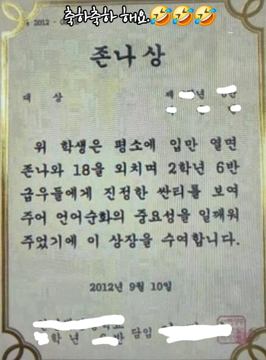 @청성인
