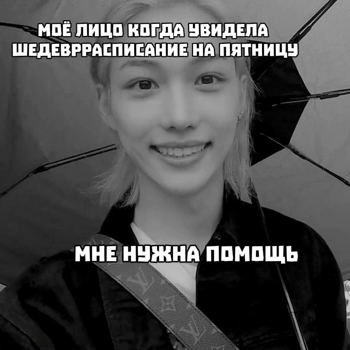 @evelinka🤍