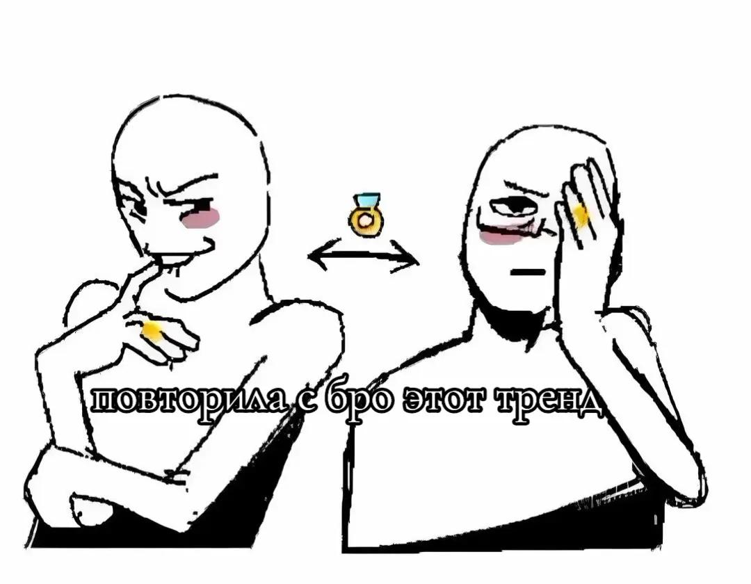 @◟੭ 𝘐𝘻𝘶𝘮..‼️