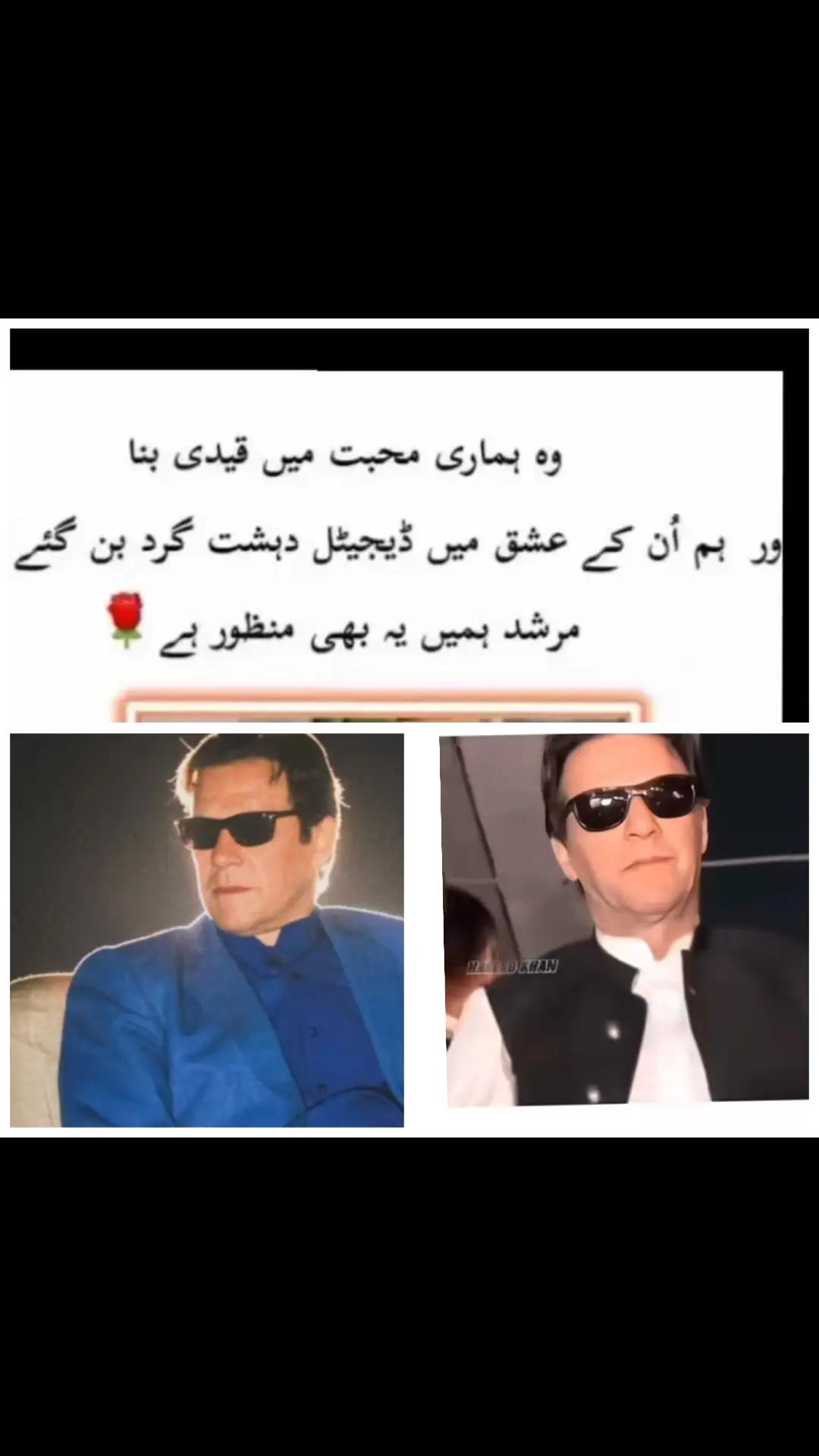 @Haseeb Tasadq