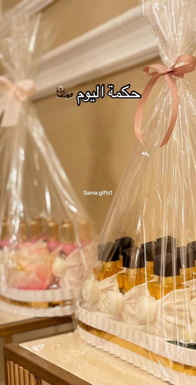 @توزيعات عطور ✨ | Sama Gifts