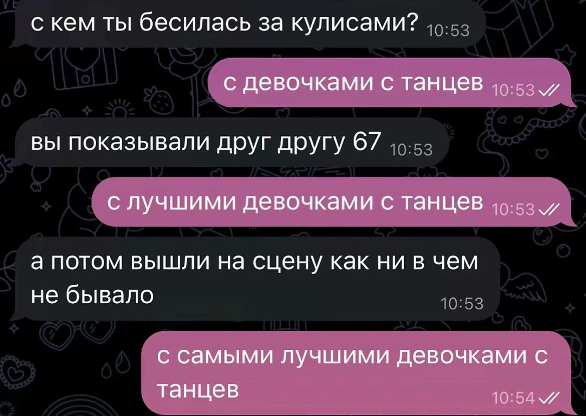 @мартовская🪽