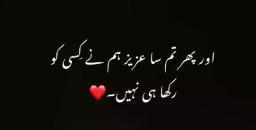 @🥰