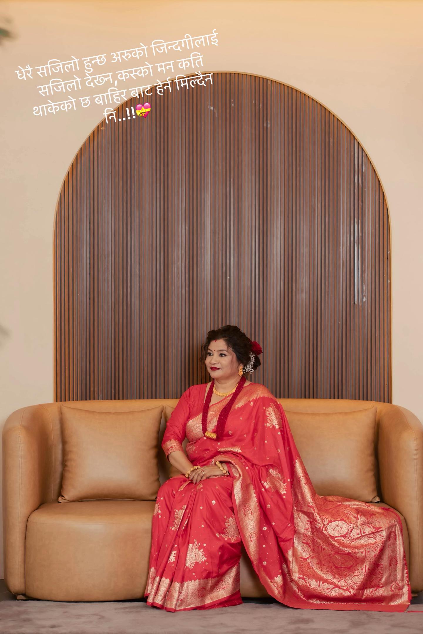 @Mina Adhikari Bartaula