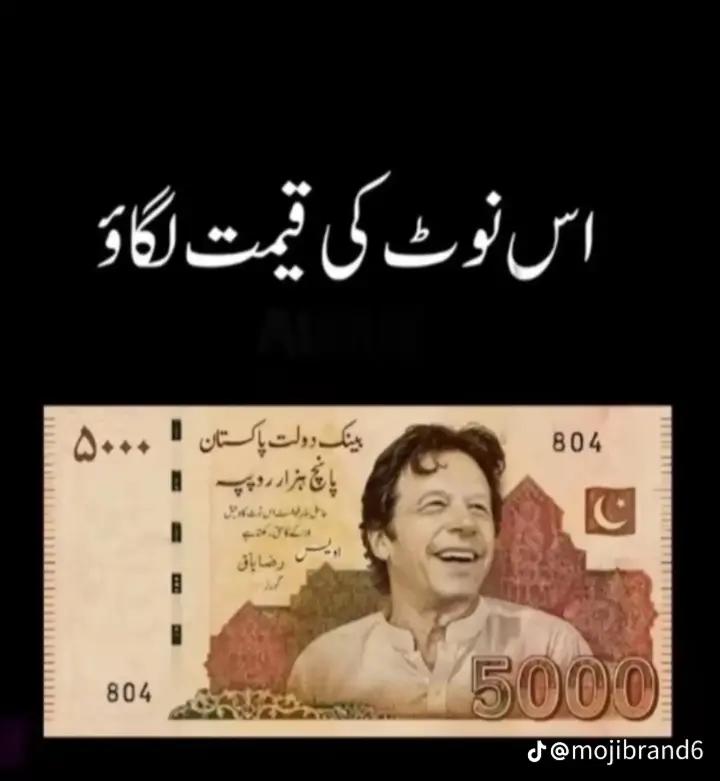 @saqib Khan
