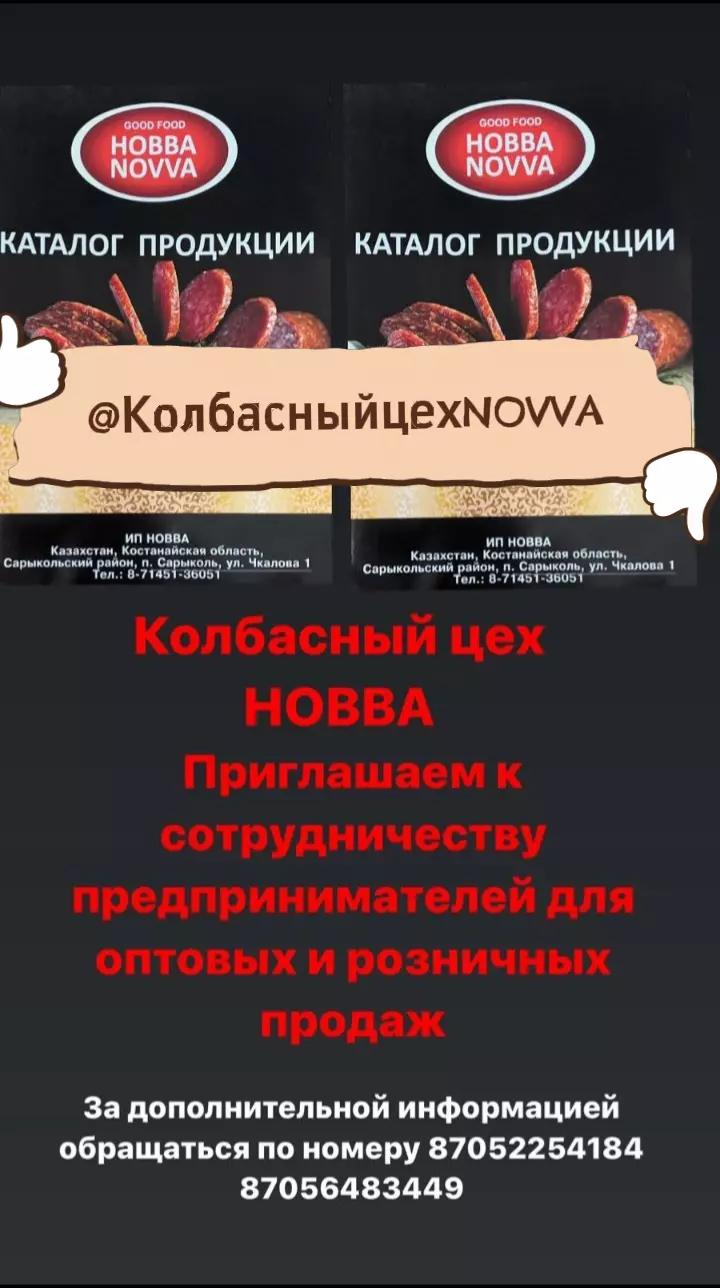 @Еленка 🫰