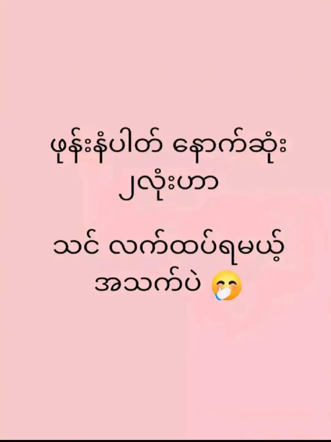 @K