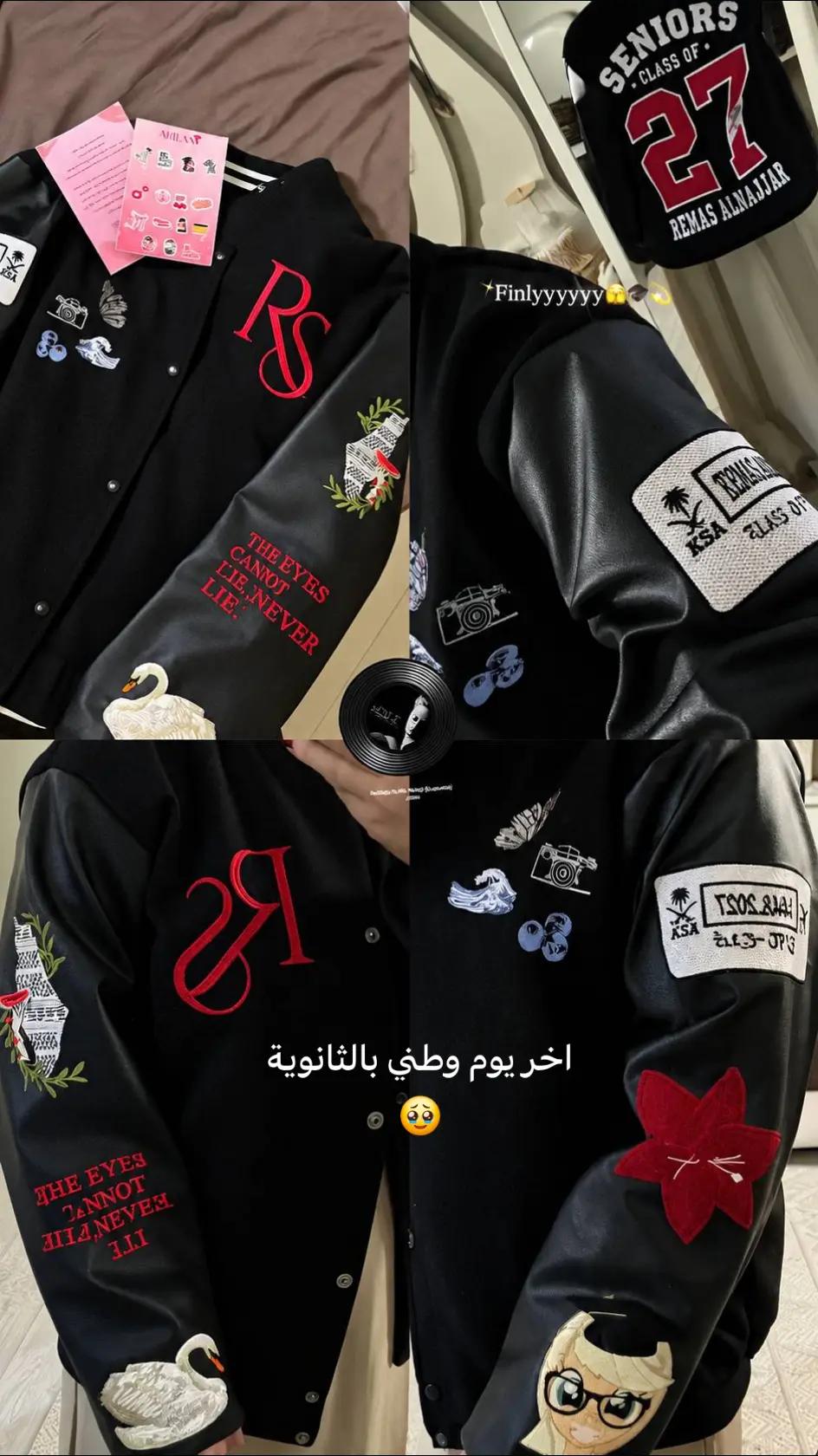 @عبايات تخرج احلام 🎓