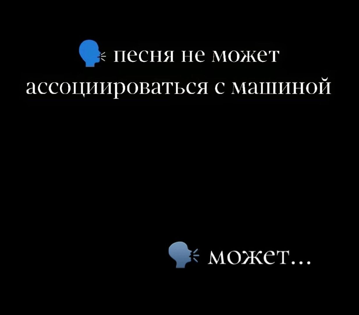 @𒆜𝔐สҜsᎥm𒆜
