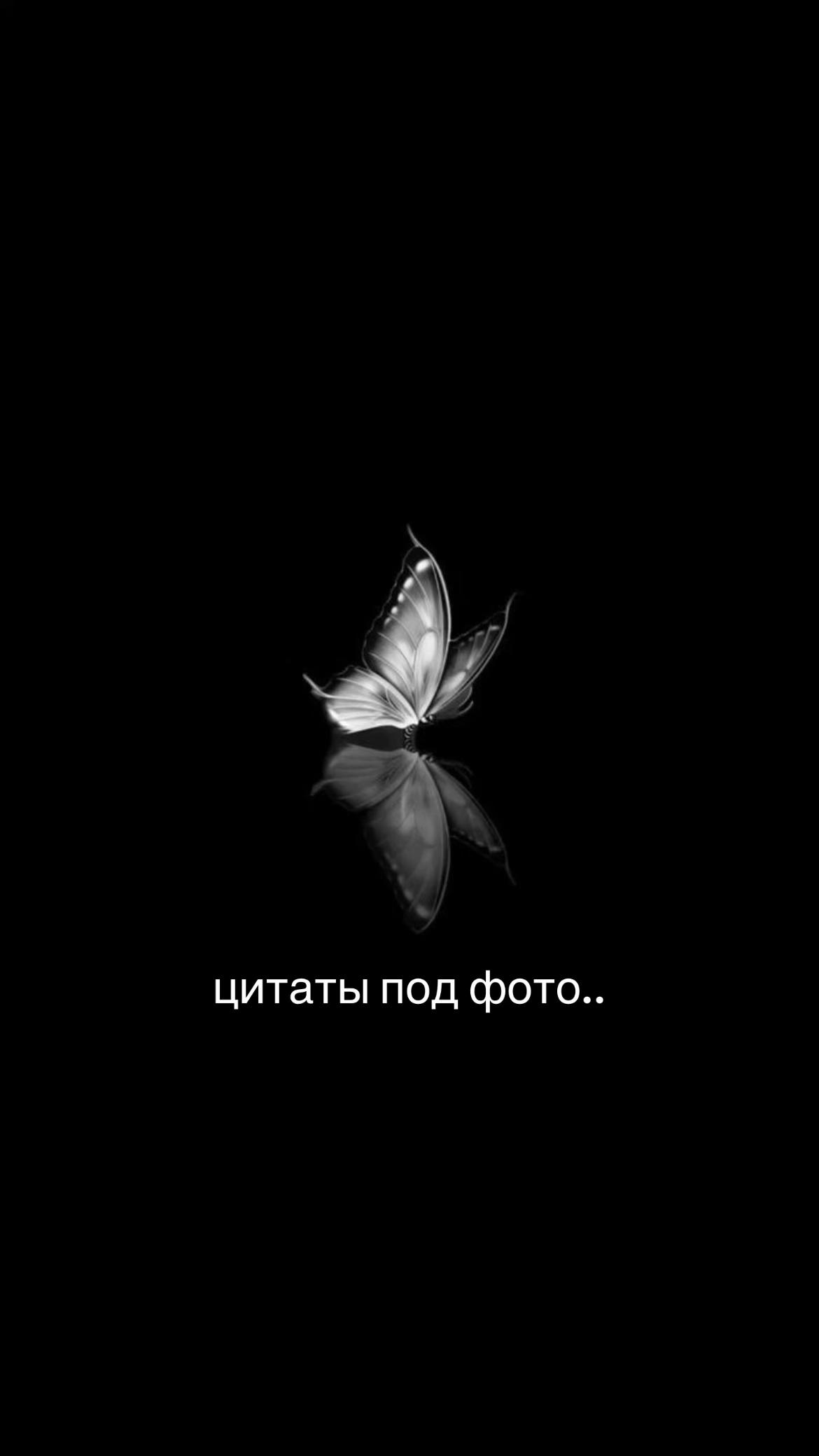 @ТГК: ab.soull