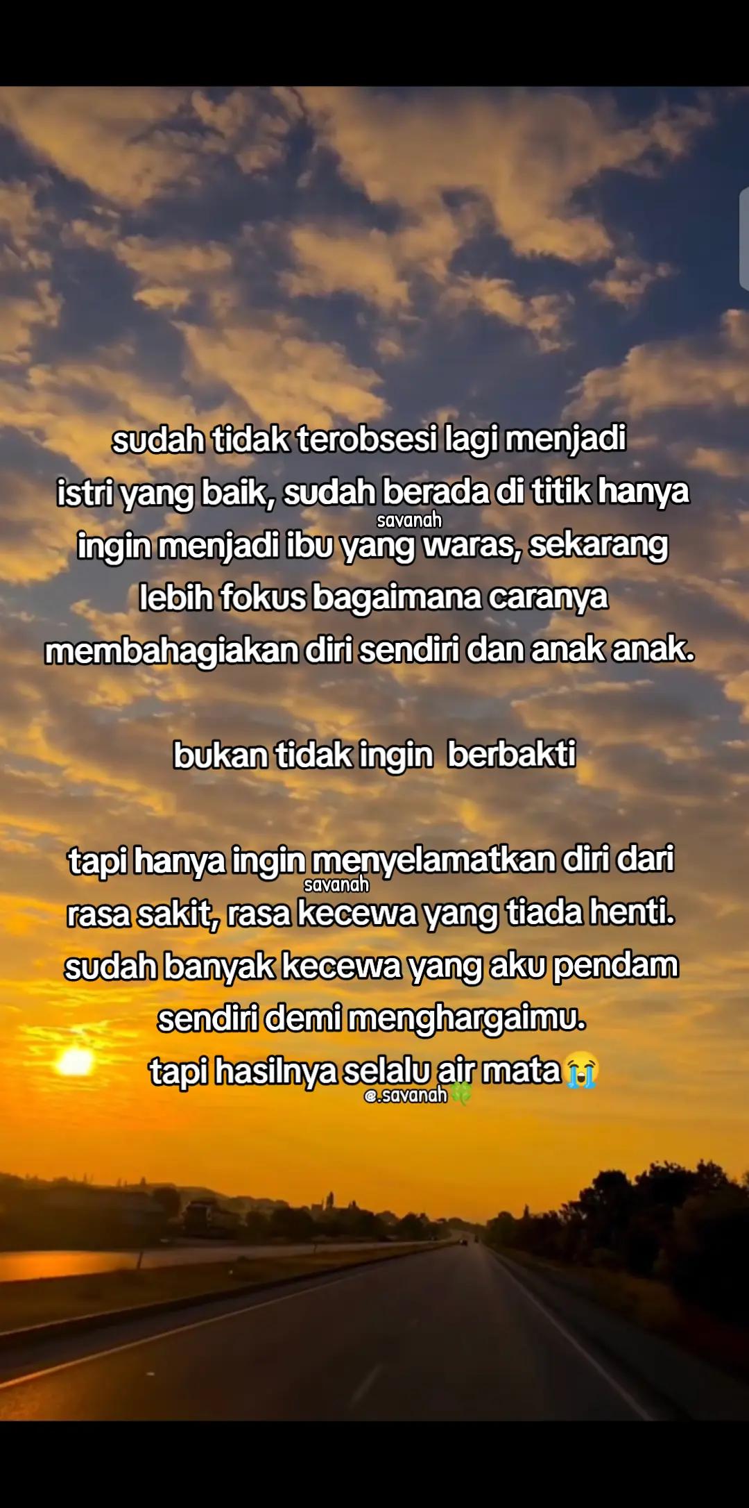 @Savanah🍀