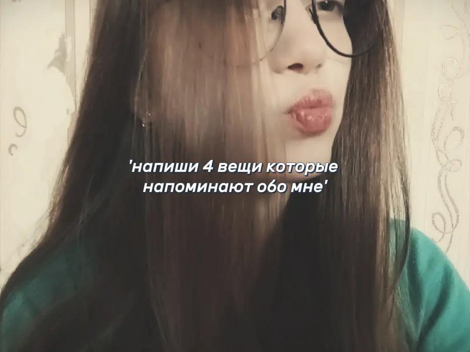 @тгк:диша👋🏻