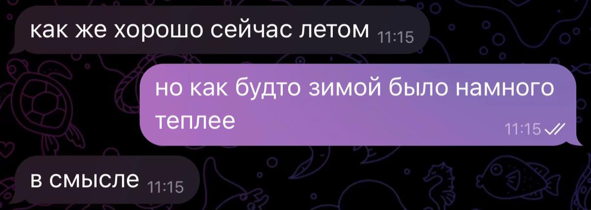@тумбочкаᯅ
