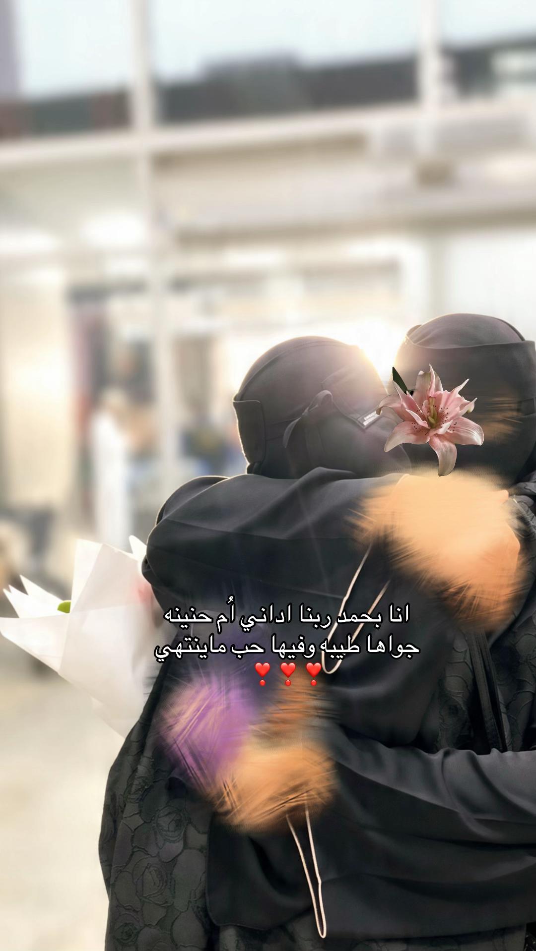 @أريام عَلي🌻