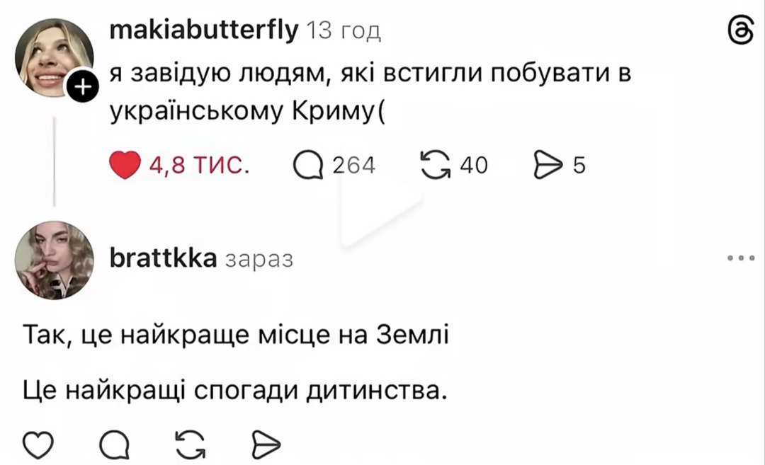 @Олена Валеріївна 💛💙