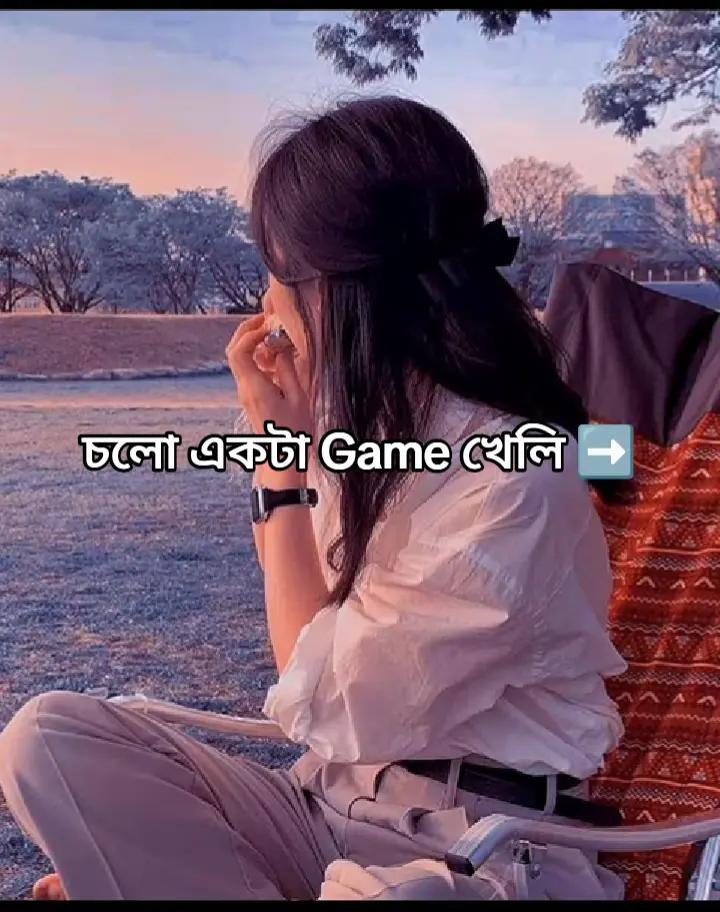 @𝑭𝑭 𝑾𝒓𝒊𝒕𝒆𝒓 𝑰𝒏𝒂𝒚𝒂♫︎