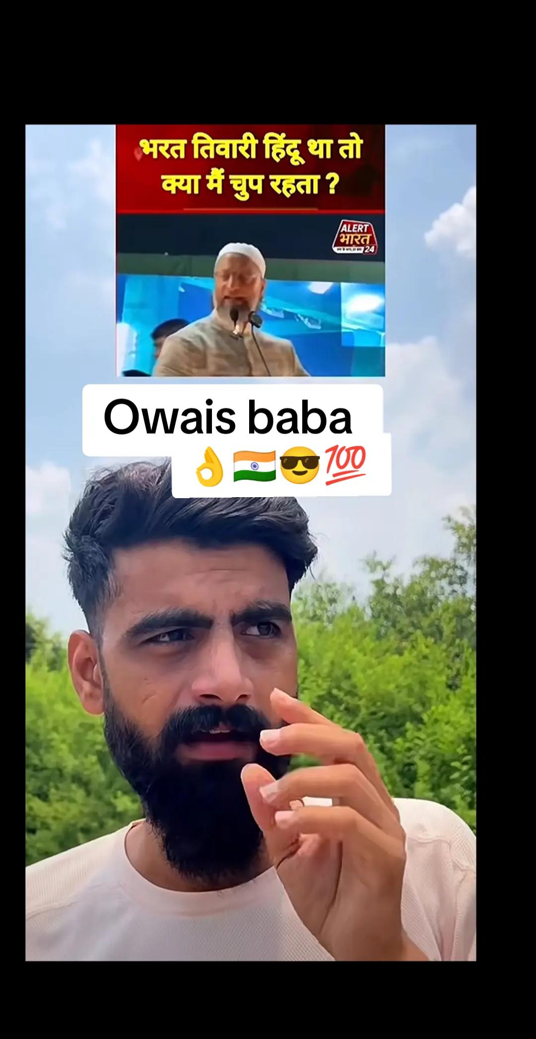 @𝙊𝙬𝙖𝙞𝙨 𝘽𝙖𝙗𝙖