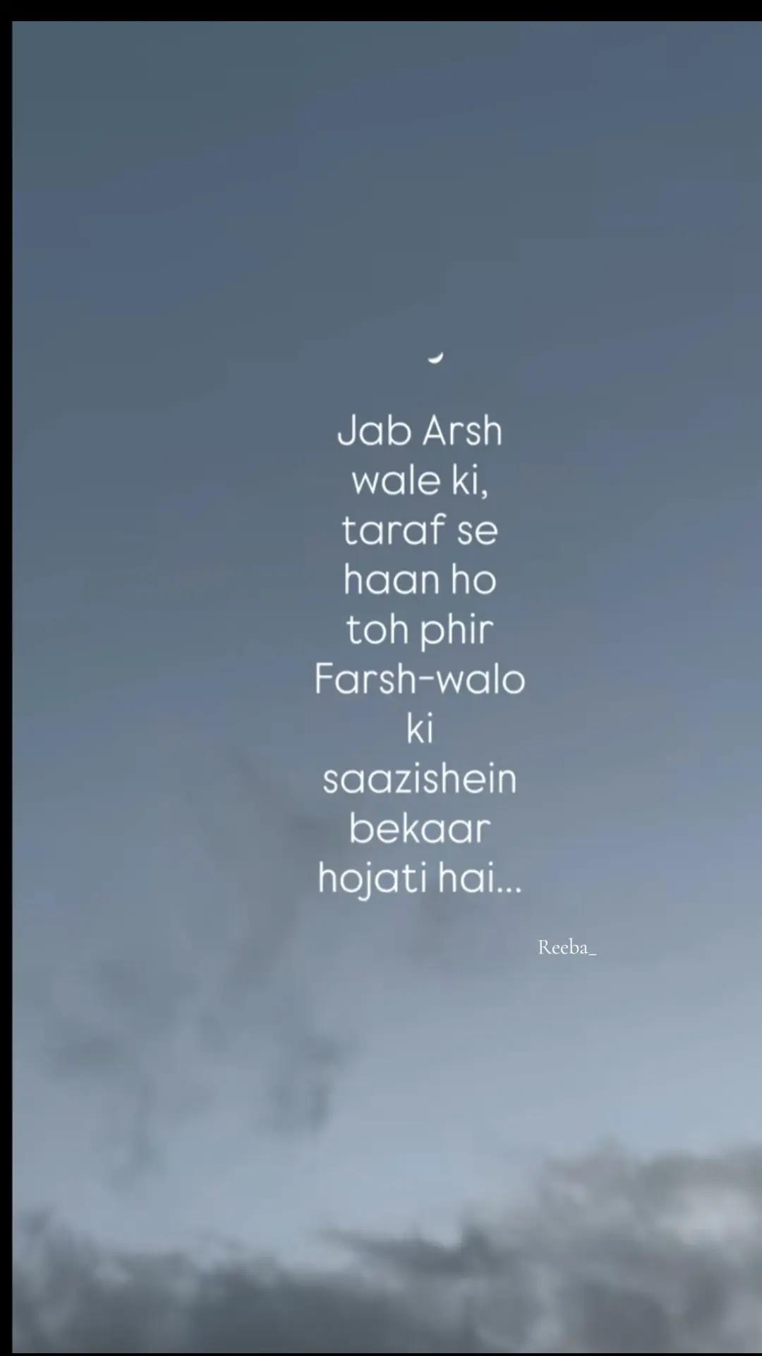 @Reeba_