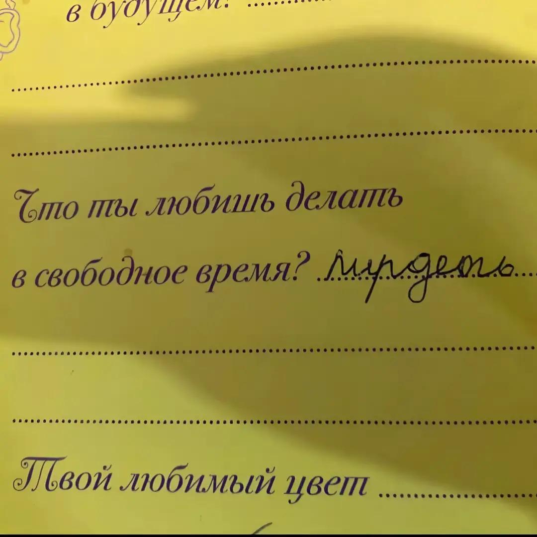 @тгк why17why