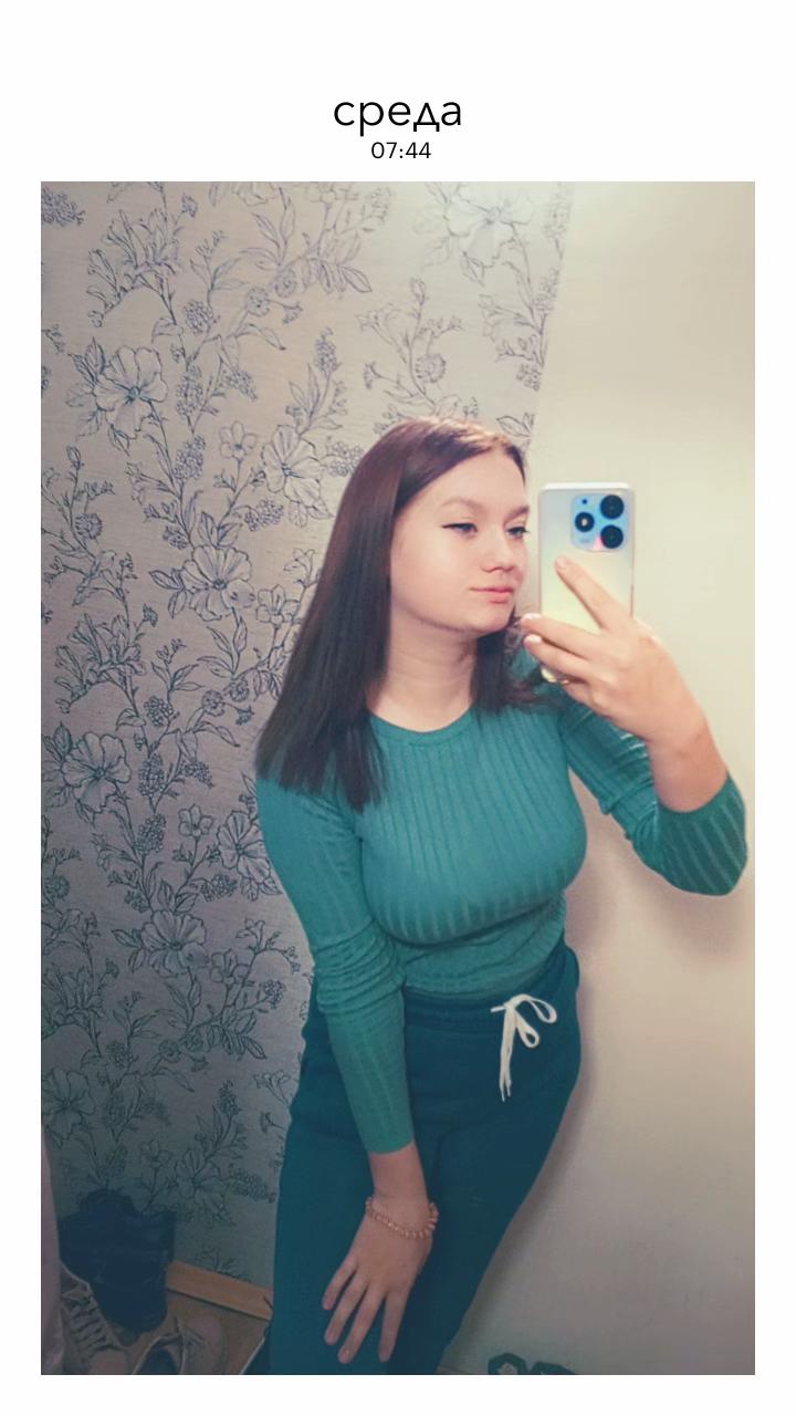 @𝐸𝓁𝑒𝓃𝒶 𝐵𝒶𝓈𝓀𝒶𝓀𝑜𝓋𝒶
