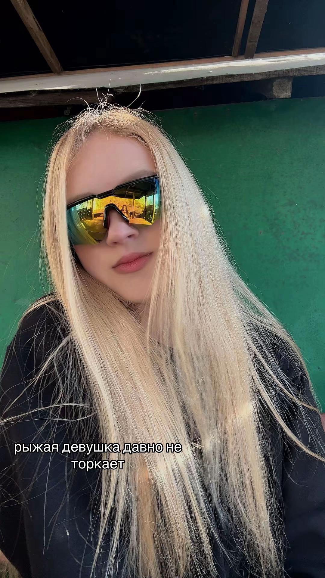 @𝓐𝓹𝓸𝓵𝓵𝓲𝓷𝓪𝓻𝓲𝓪🤍