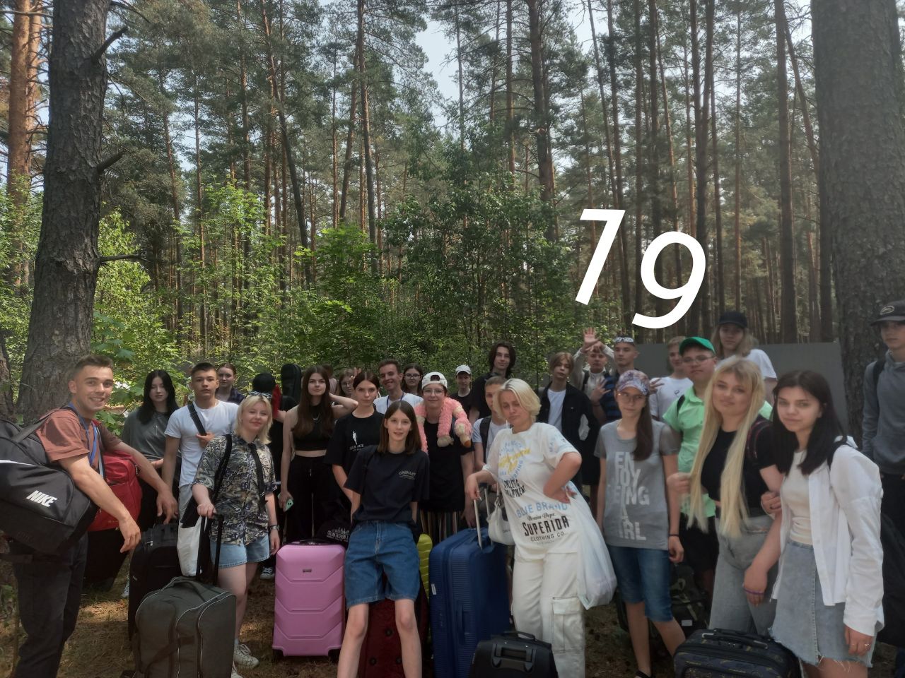 @павлушка 😑