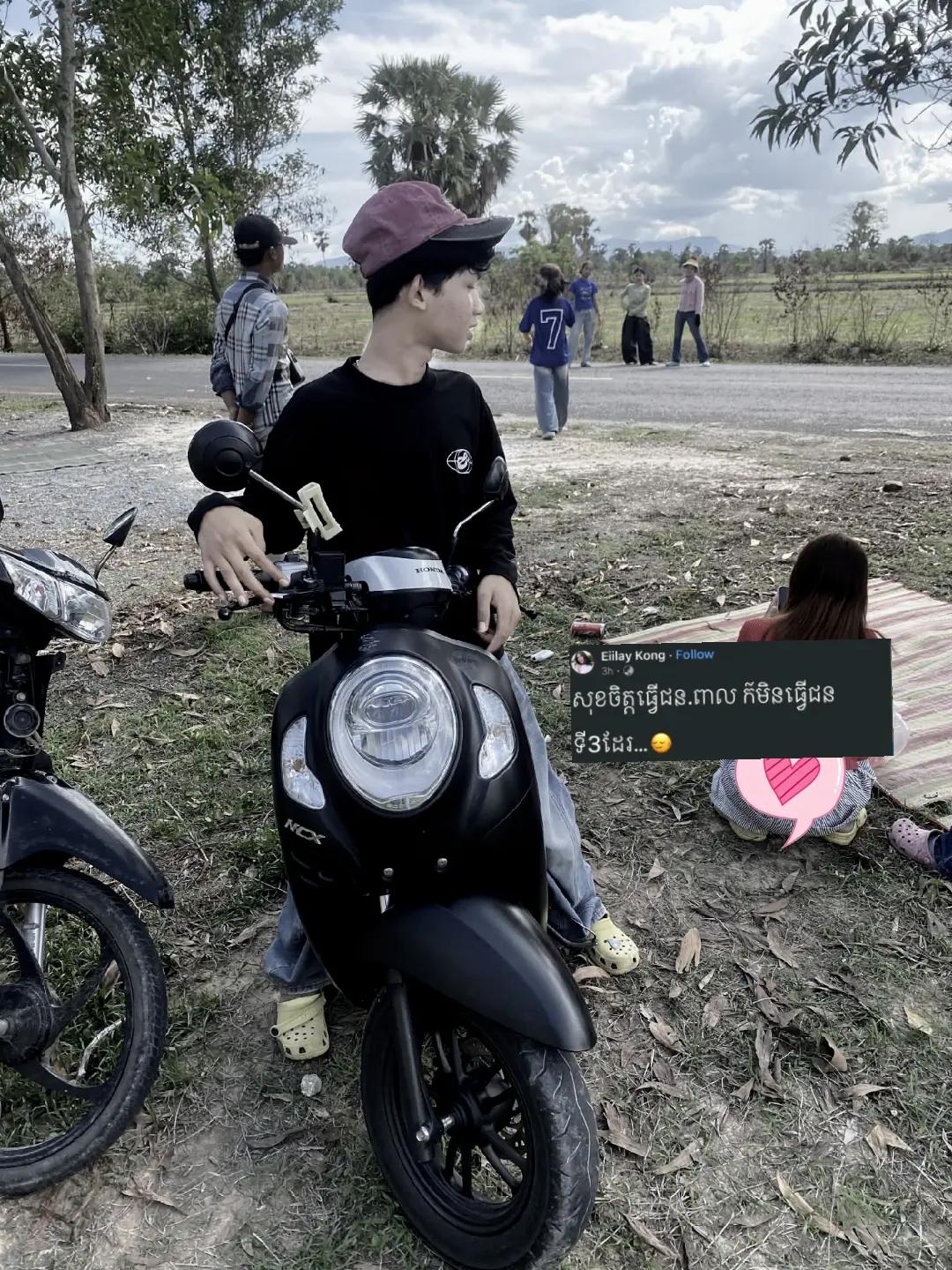 @BIN following.