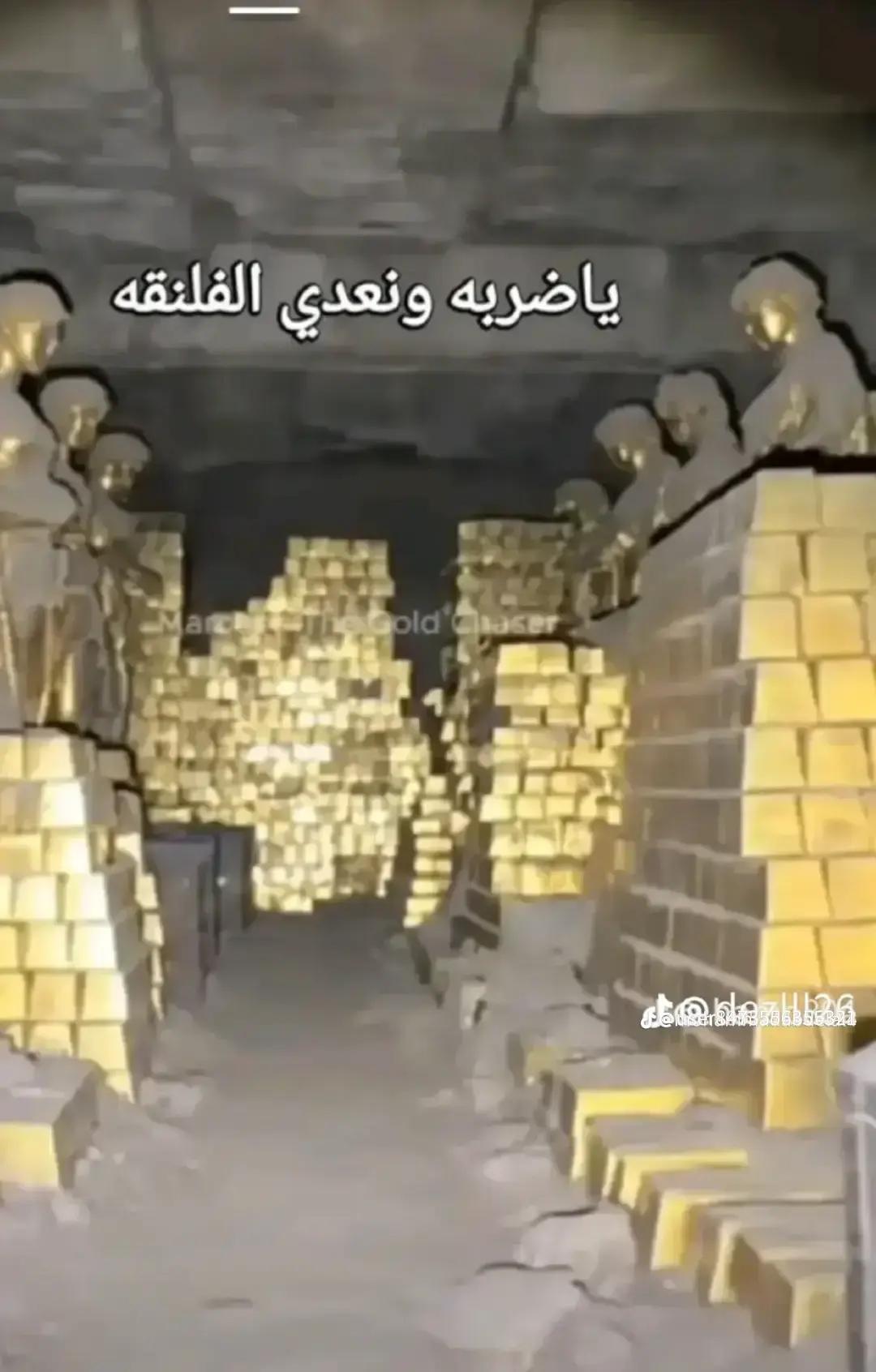 @🗽ادم الشبح🗽