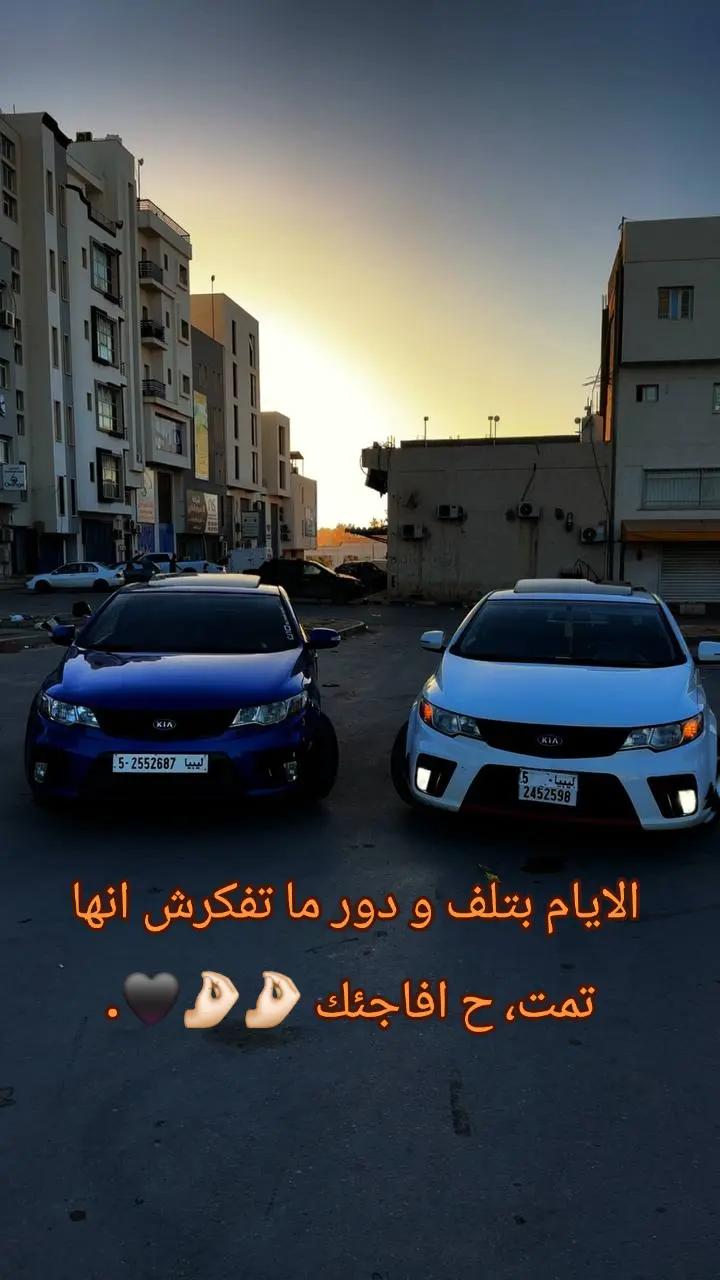 @DR.❤️~MOQTADA_ALHAMDI~❤️