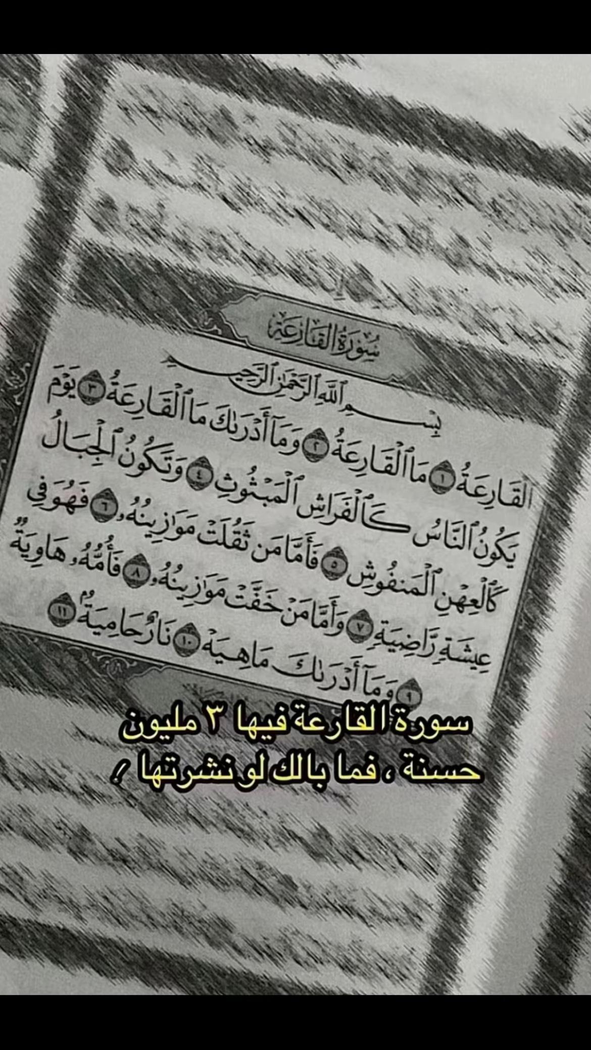 @عمٌـاد الـٌهـَلالي 𓅔