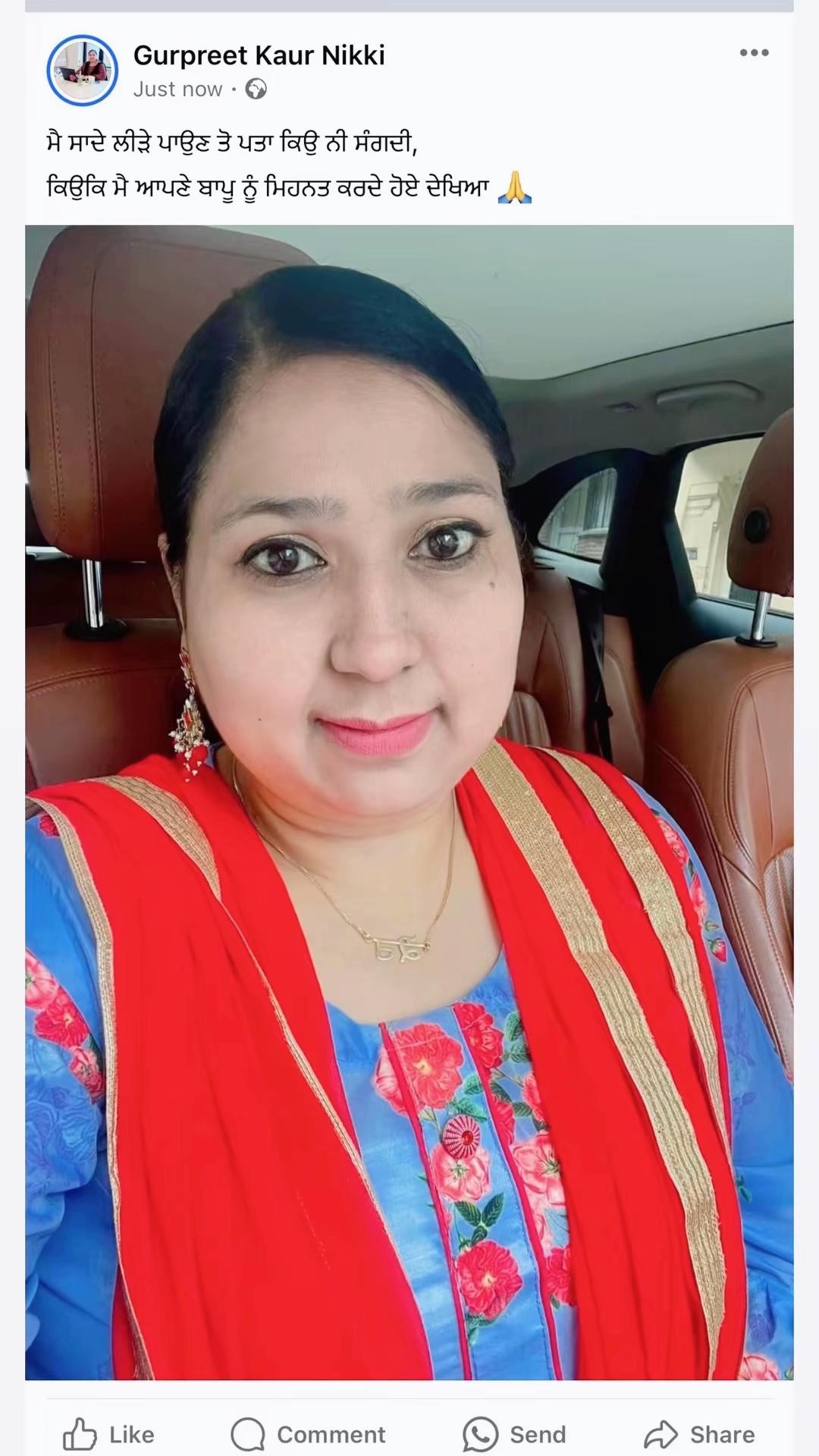 @Gurpreet Kaur Nikki 🙏
