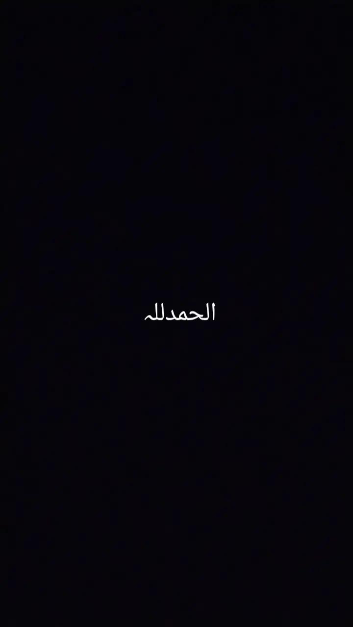 @🅤🅩🅜🅐 🅚🅗🅐🅝 🇵🇸