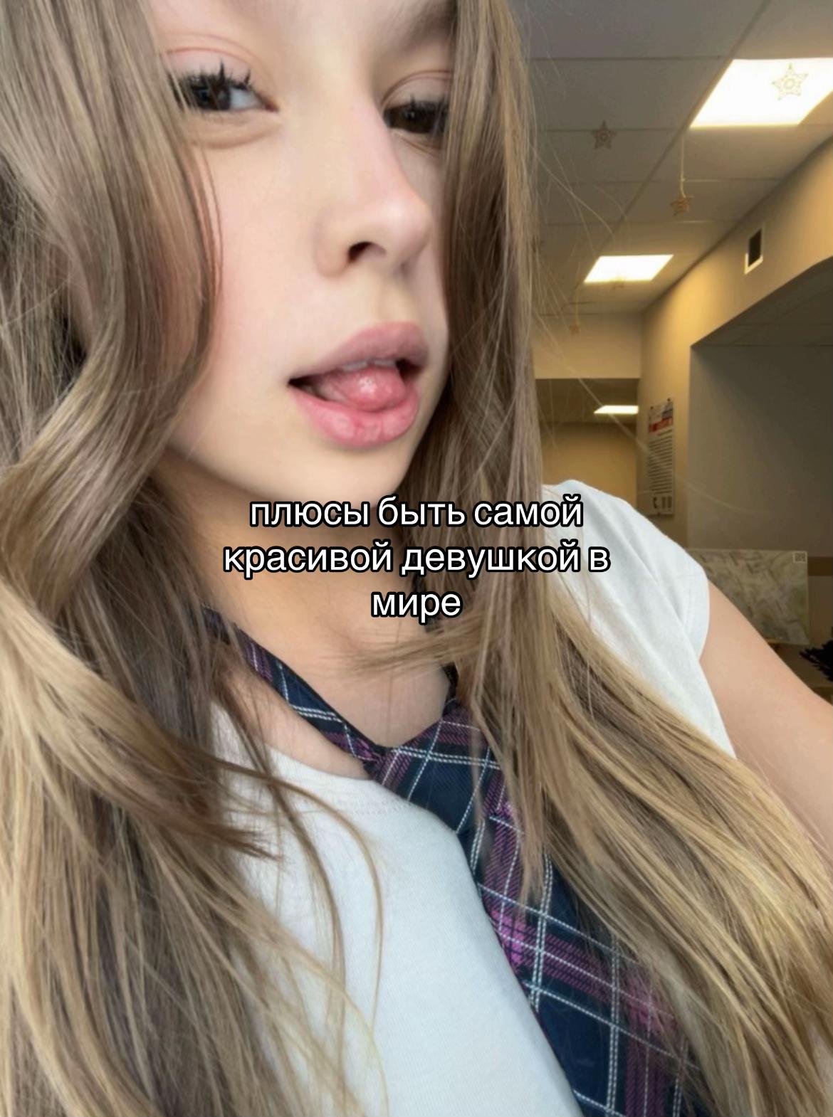 @сникерсс