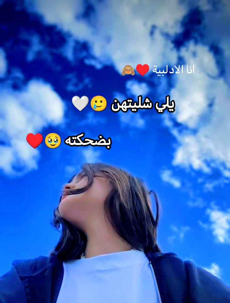@عبودي | 𝐀𝐛𝐮𝐝𝐢