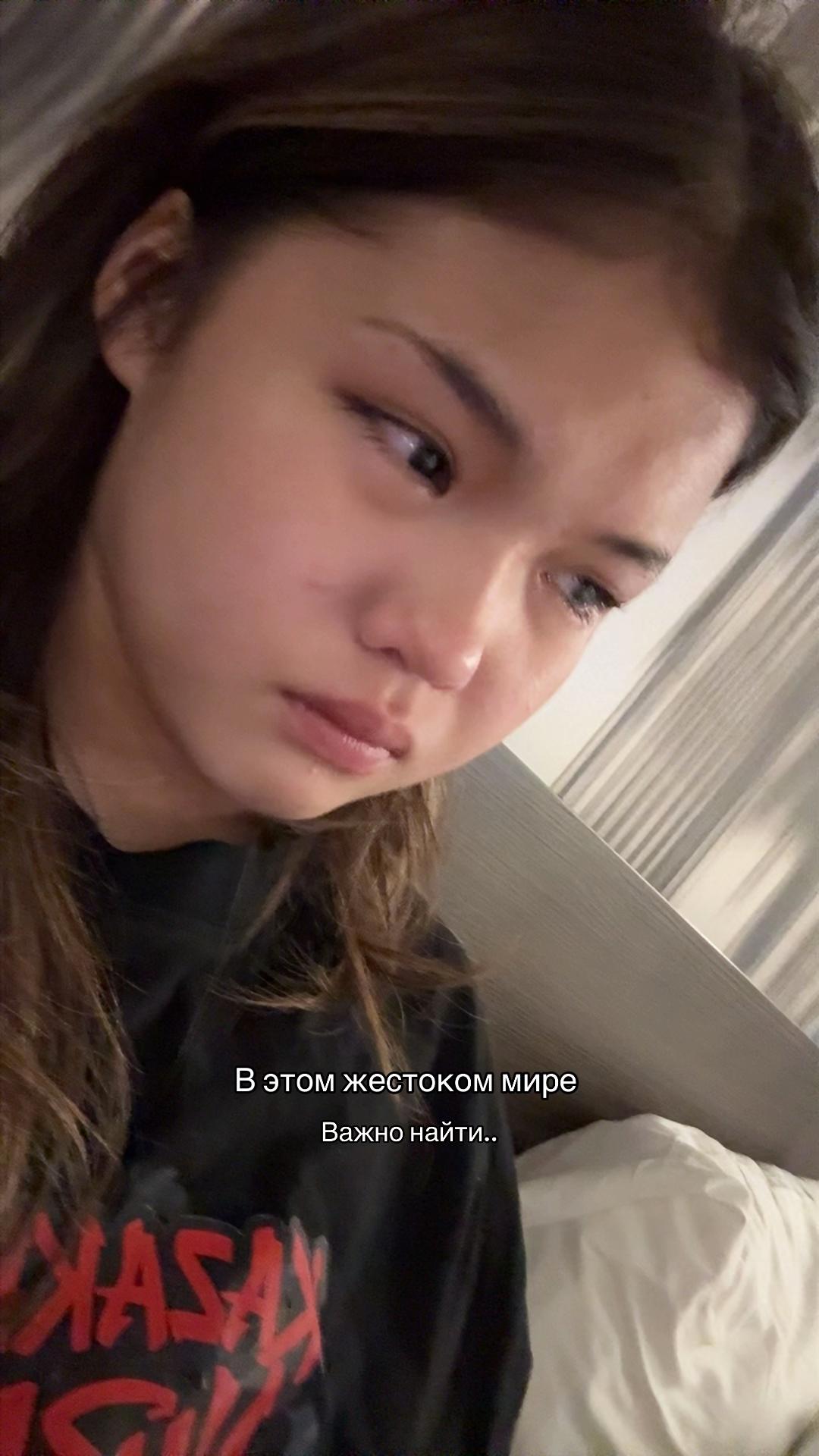 @Ru