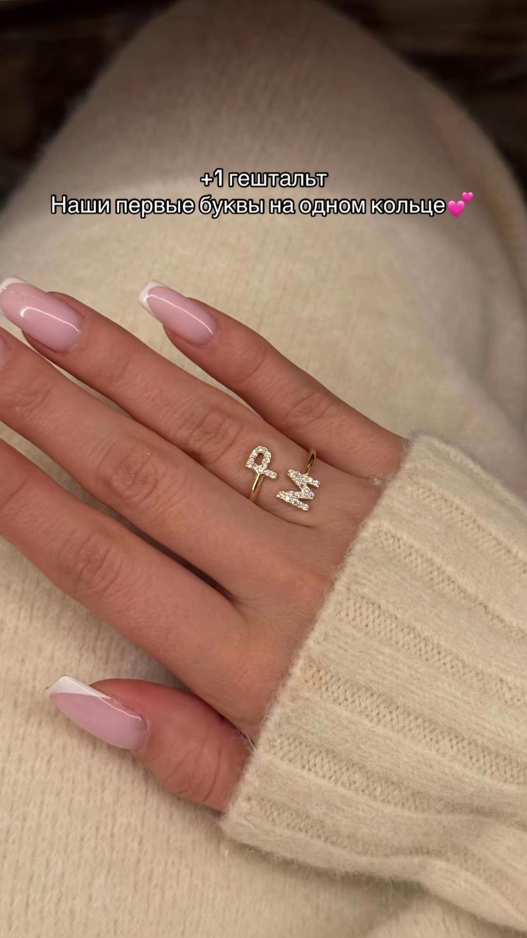 @Talisman Ювелирный изделия ✨