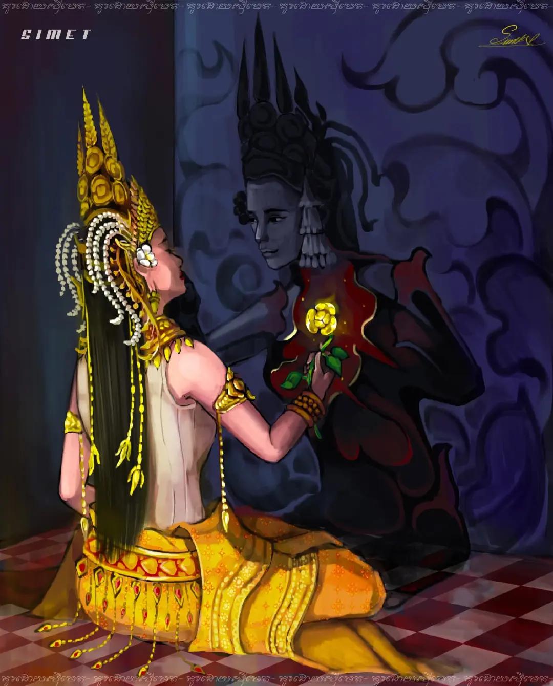 @ចែម ប្រុស