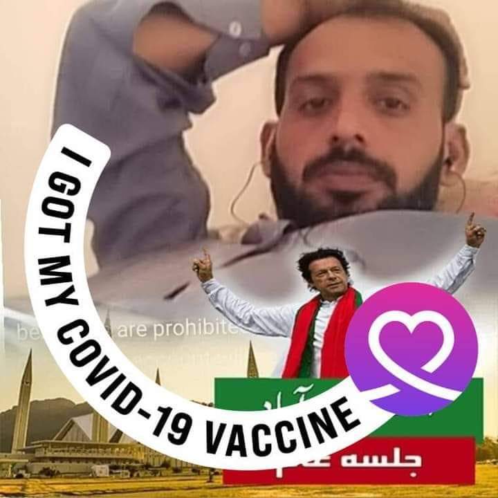 @Kashif bhatti Mandi alla