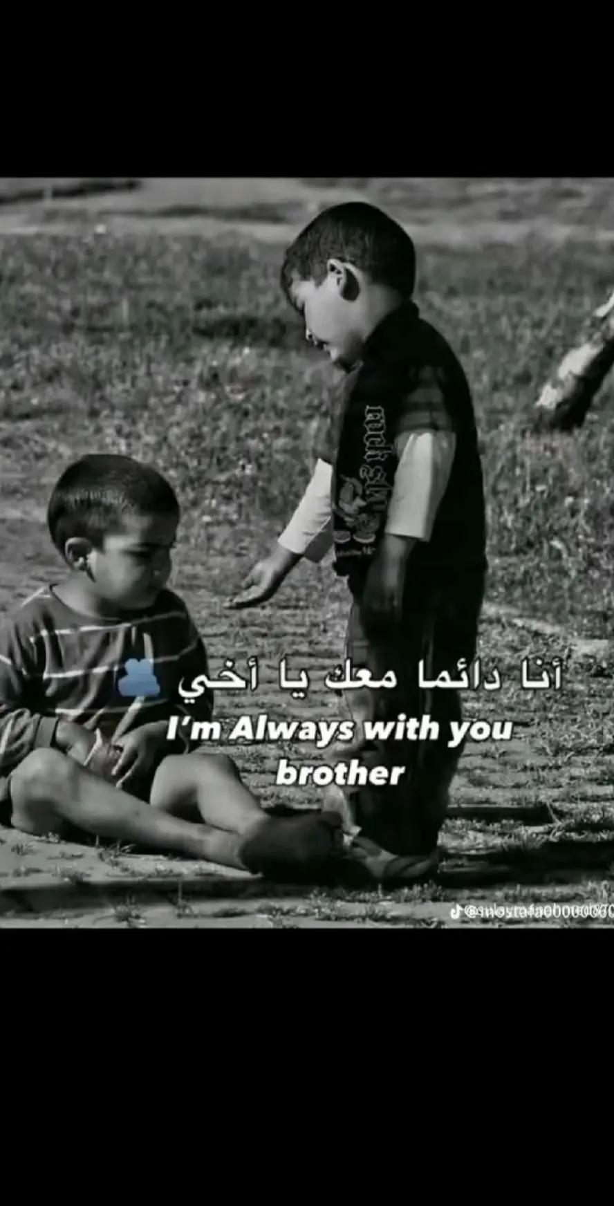 @< مصمم حلات عمور✨️❤️&zwj;🔥🕉
