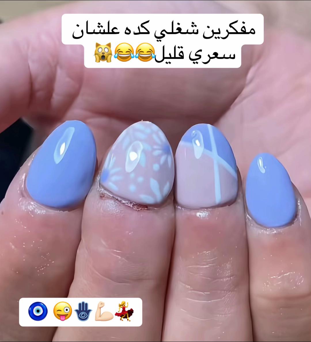 @batot💅🎀
