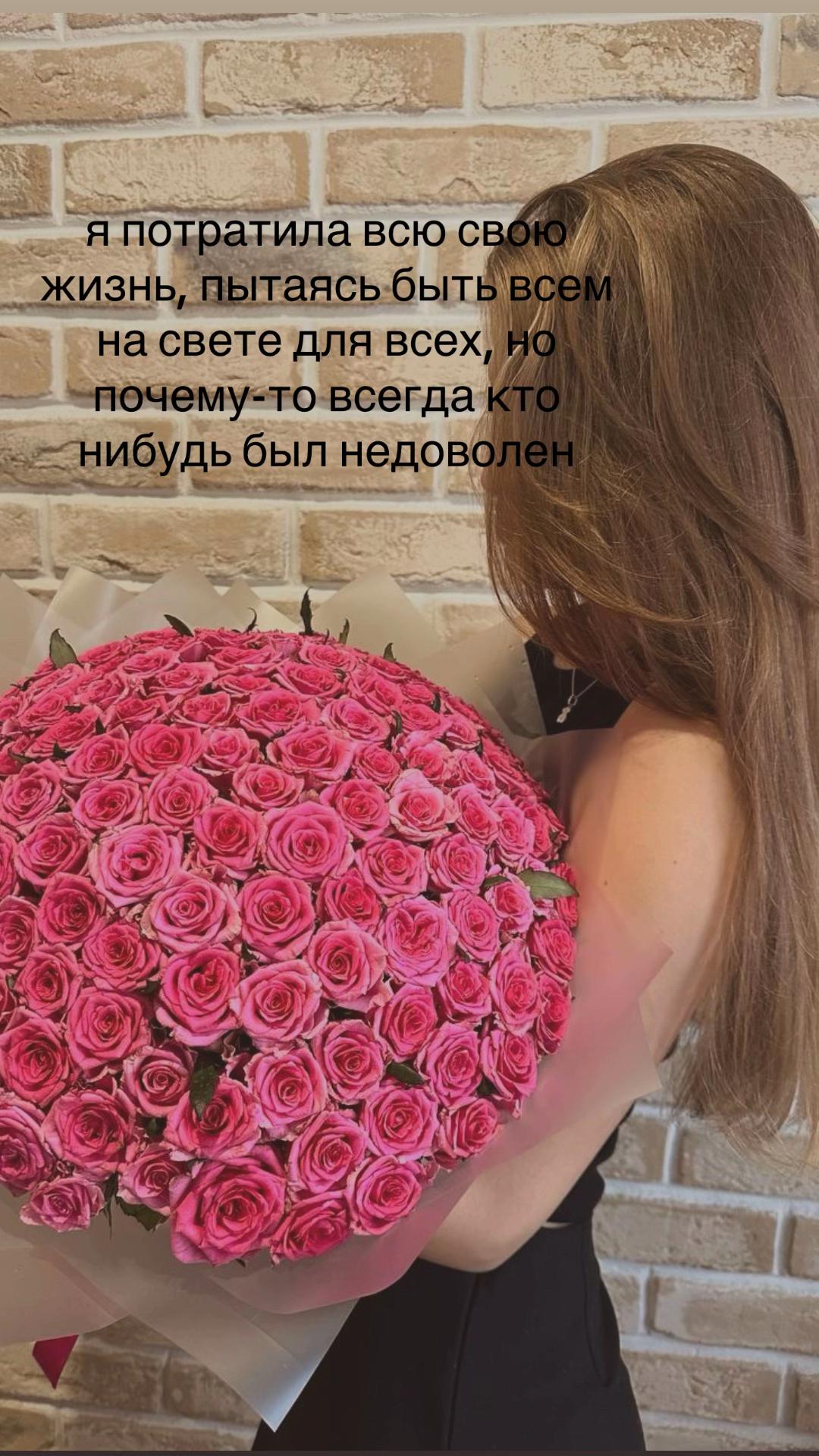 @masha velm