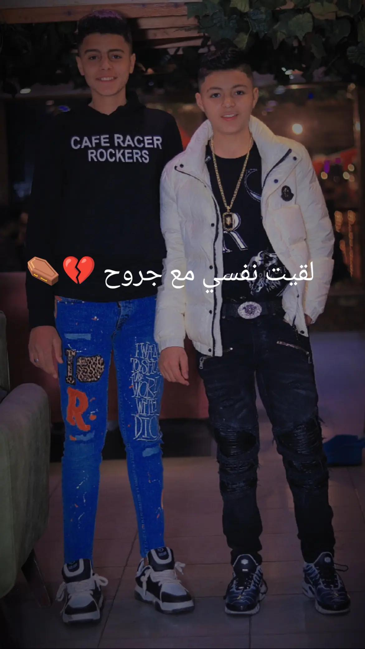 @&hearts;️حماصه سکر👑