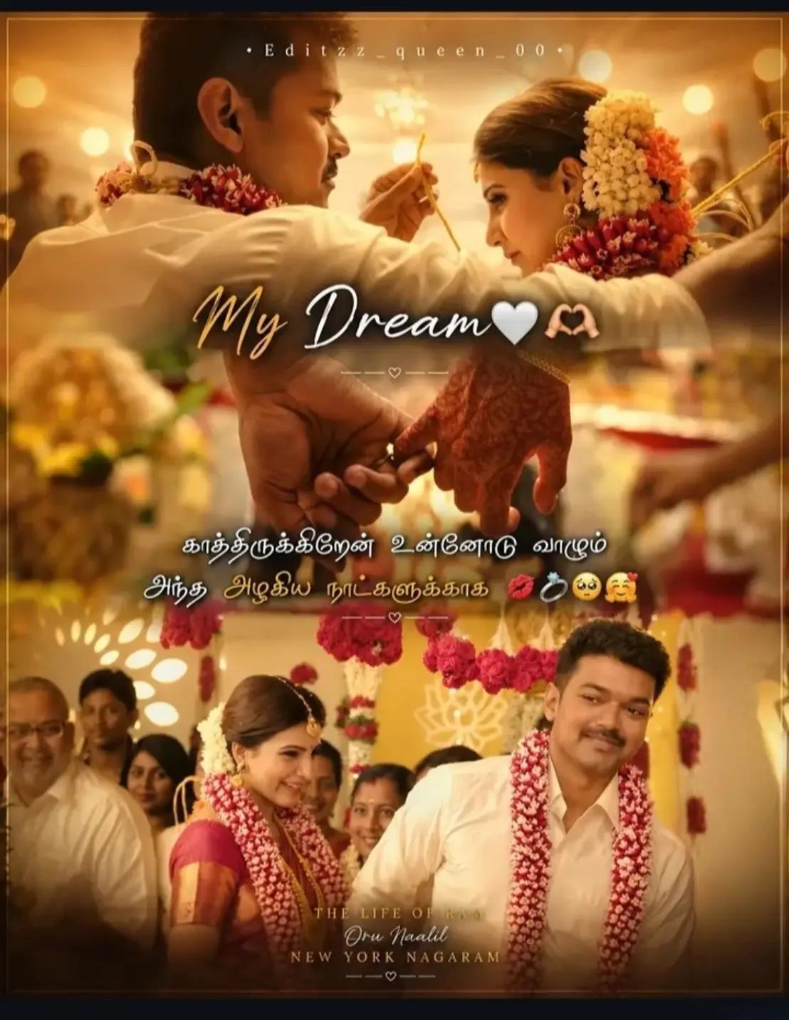 @രാജകുമാരി