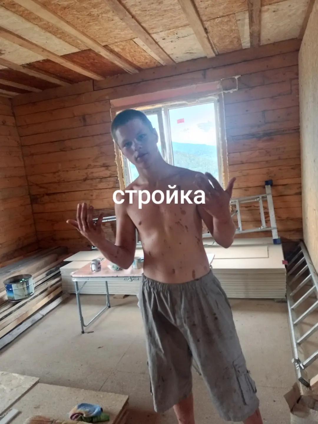 @fortboi