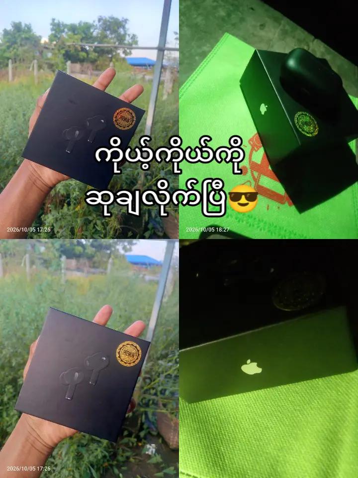 @Ađâ