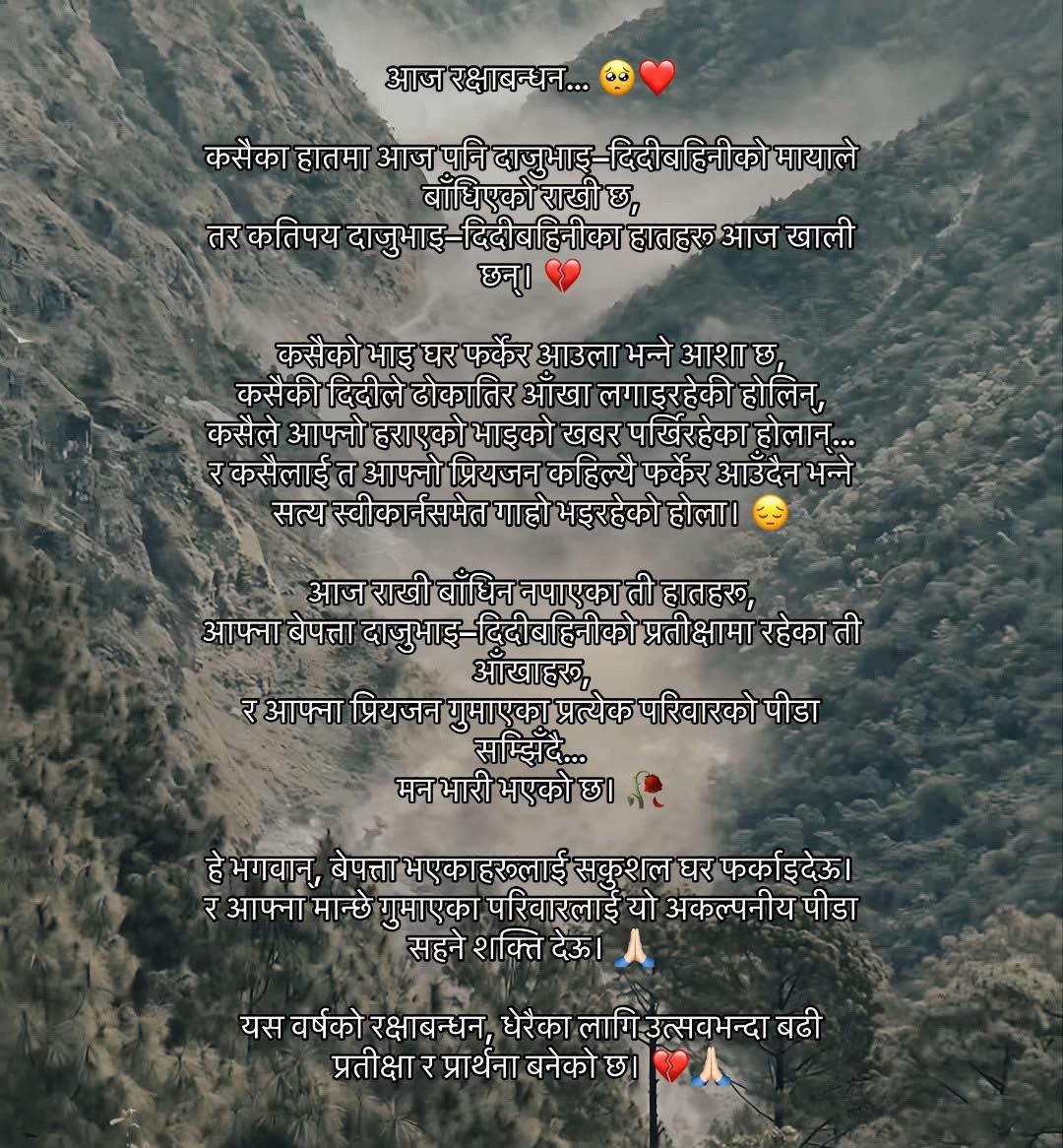 @mankakura