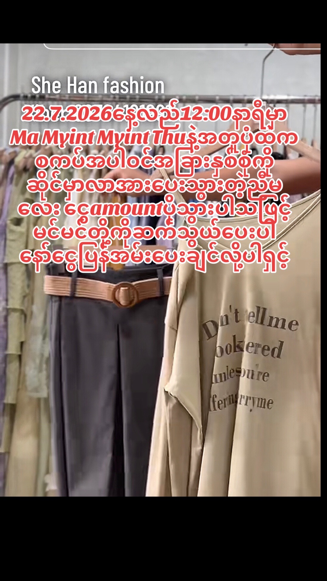 @SheHan Fashion -(2)